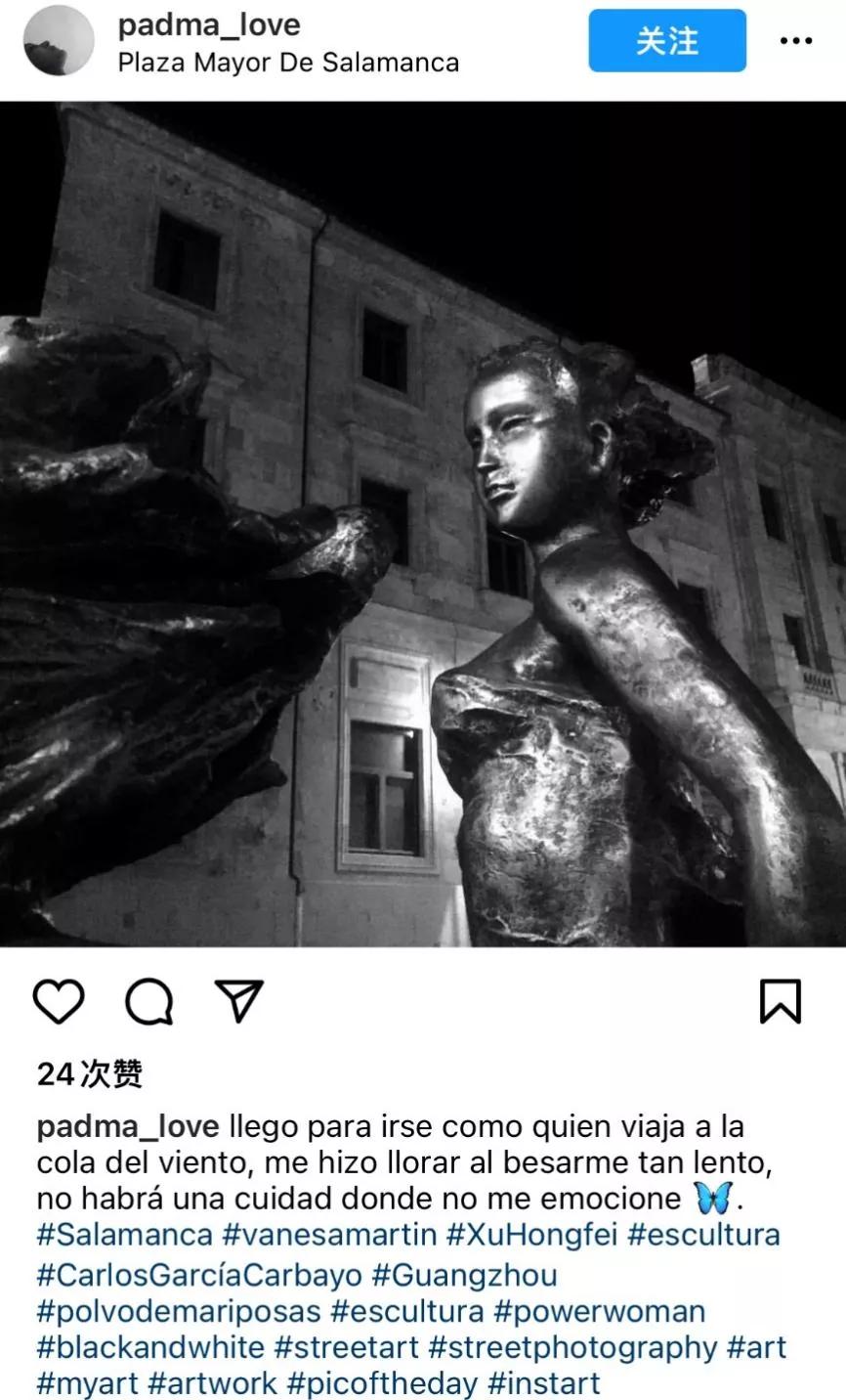 外国网友议“肥女”丨许鸿飞外国媒体精彩留言分享