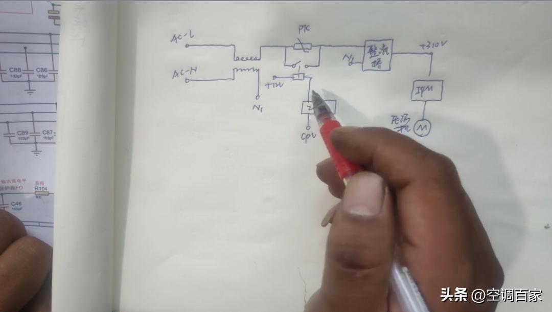 变频空调电路板维修视频技术资料,变频空调ipm电路图详解