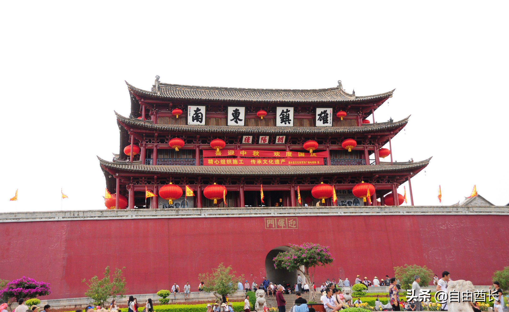 远去的驮铃声（十）抚仙湖畔的约定