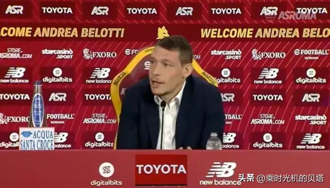 穆里尼奥率领罗马,穆里尼奥清洗罗马高龄高薪的队员