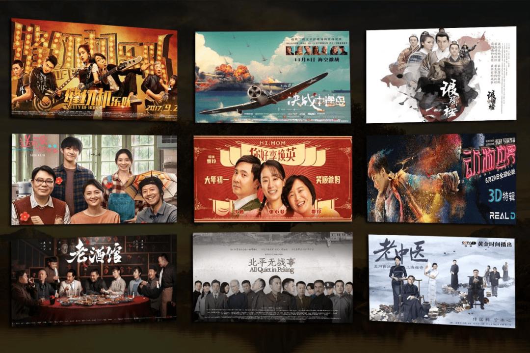 儒意影业有前景吗,儒意影业增收任务