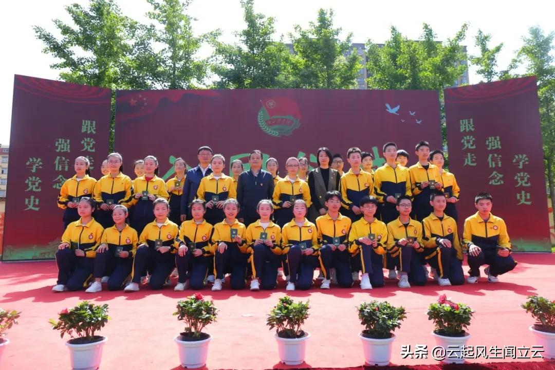 随县洪山教育,洪山区教育宣传