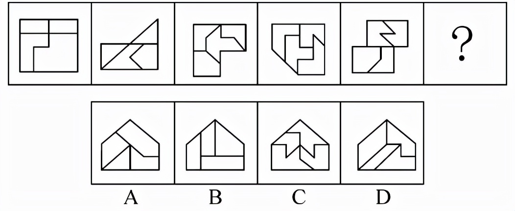 2022年北京公务员行测考试真题 (北京公务员行测题2022真题)