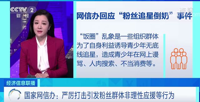 蒙牛面临的风险,蒙牛为何发生质量危机
