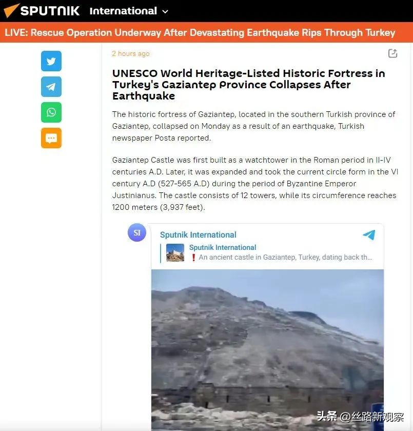 土耳其地震最新伤亡数据,最新全球十大地震事件