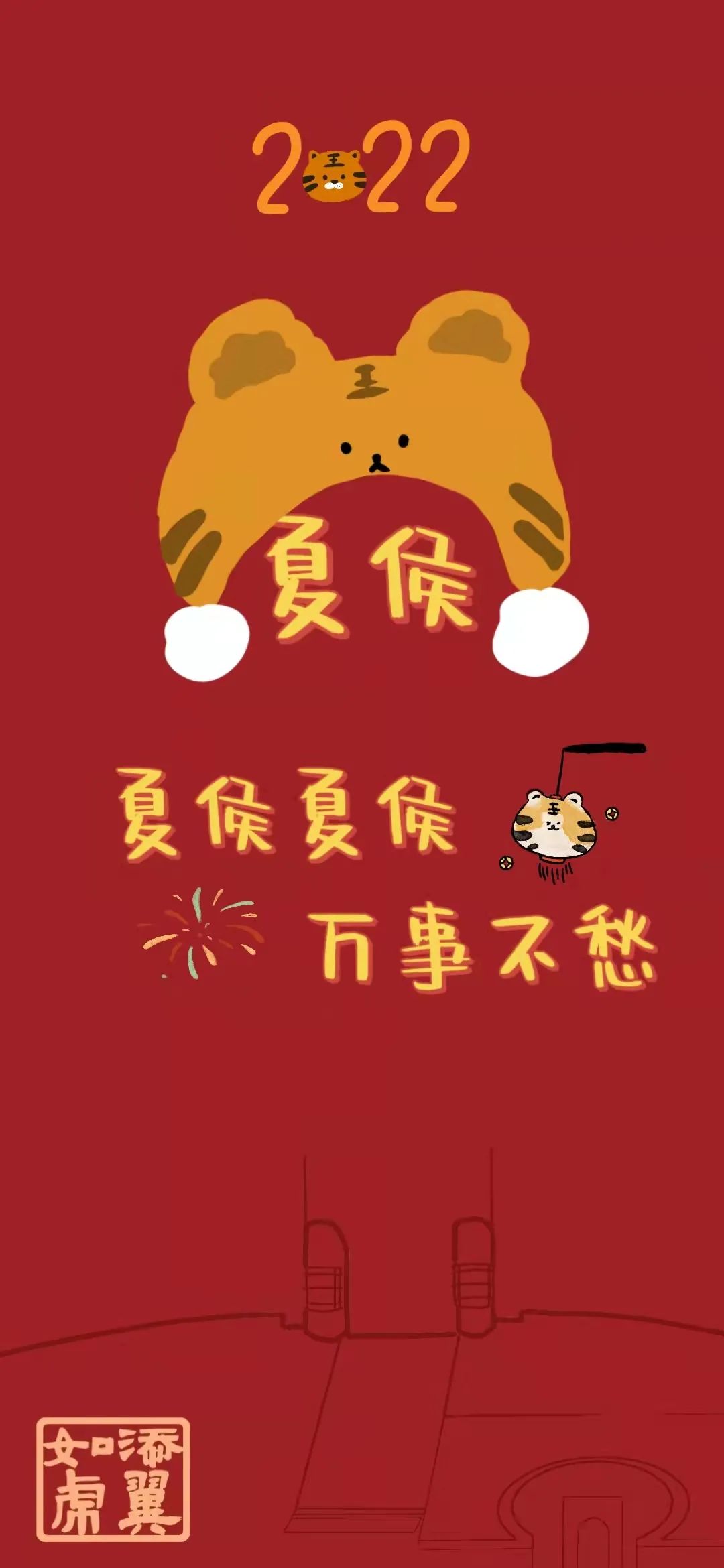 浙大壁纸手写,浙大壁纸高清横屏