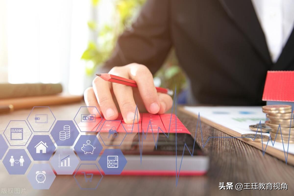 管理类会计学专业就业前景,财务管理类专业包括哪些专业