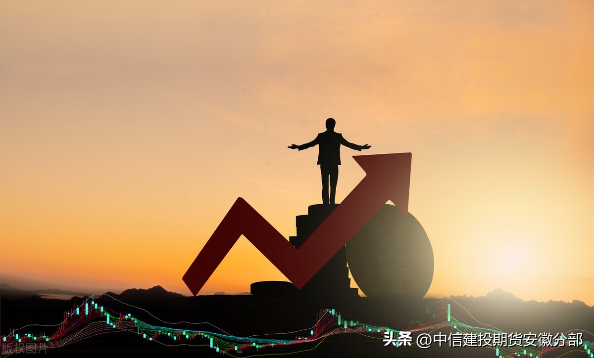 小韭菜期货,股票期货新手入门必读