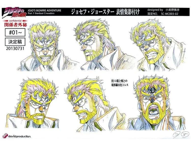 新版jojo与老版jojo欧拉对比,老版jojo欧拉