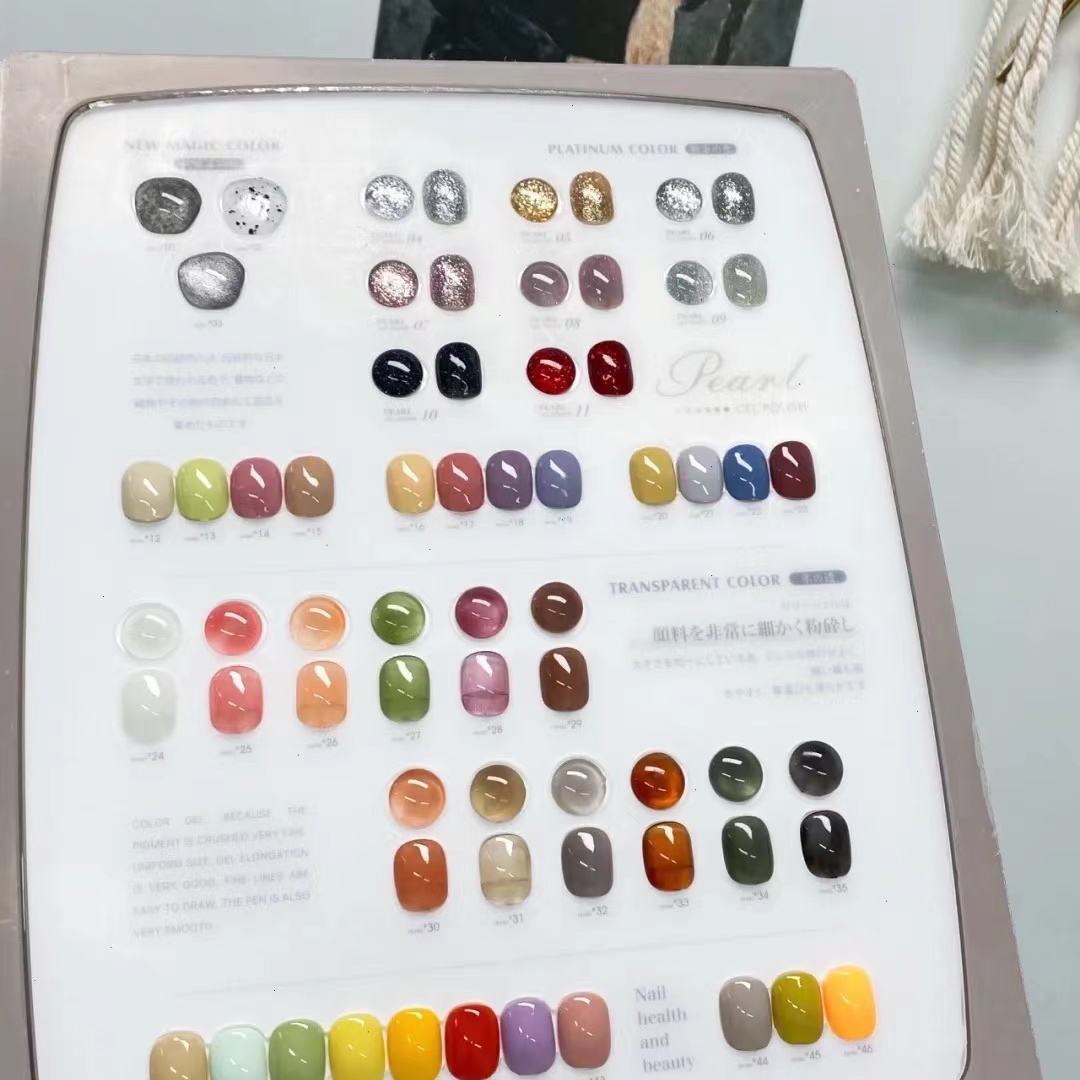 甲油胶一般保质期是多久,甲油胶存放注意事项