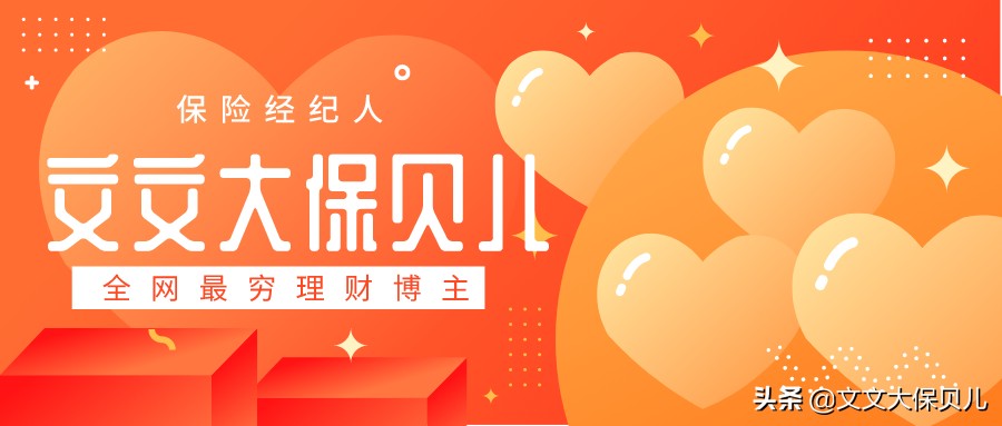 满仓是什么意思股票,满仓是什么意思网络用语