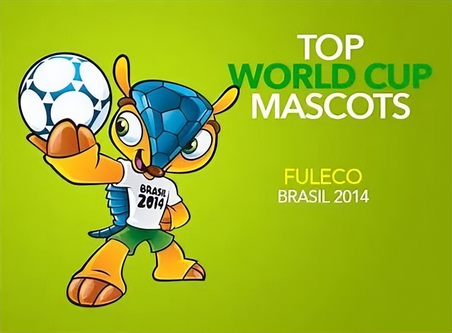 1998年世界杯吉祥物,卡塔尔世界杯吉祥物公布