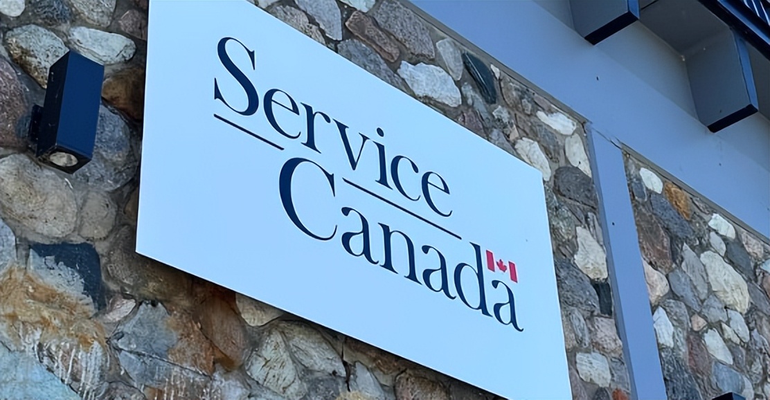 大温市民注意！这些请你退CERB福利金的邮件不是诈骗