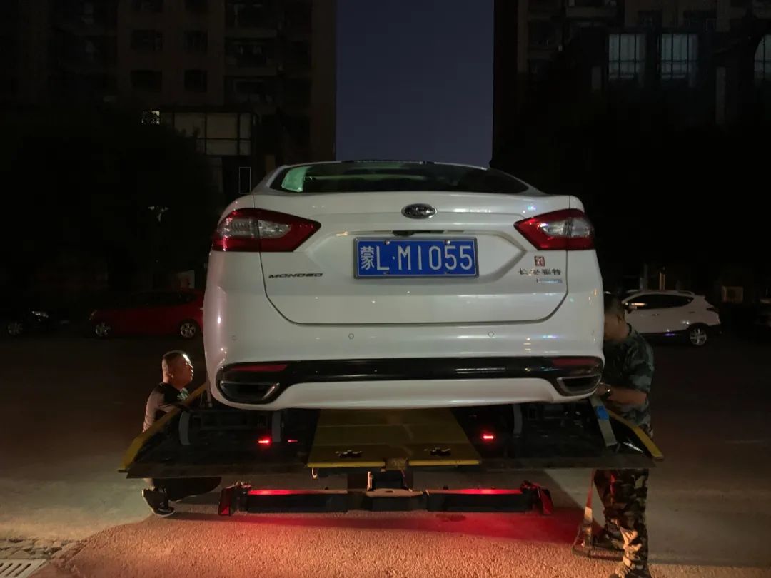 举报违停车辆奖励,车辆违停怎么查询