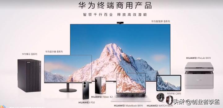 华为手机为什么深受欢迎,华为手机日渐受欢迎的原因