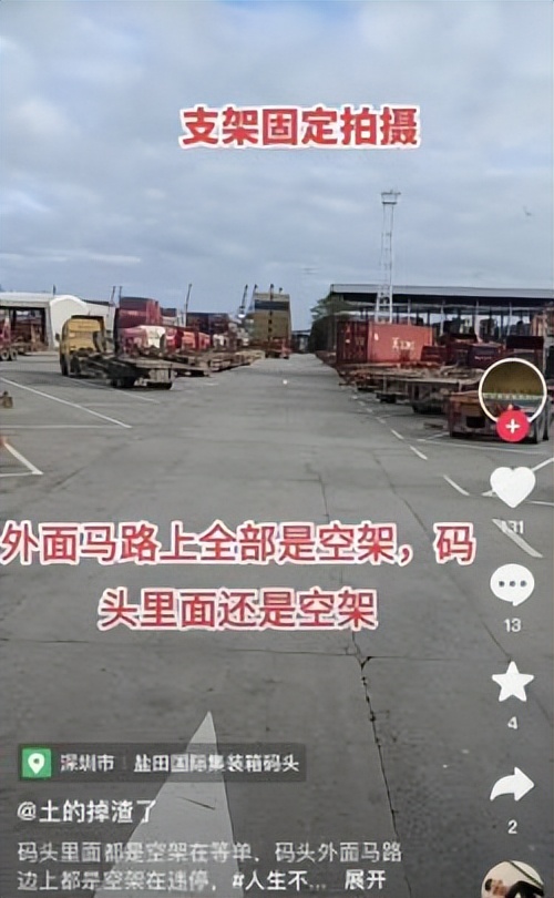 2023跨境电商蓝海产品,2023年跨境电商迎来了红利期