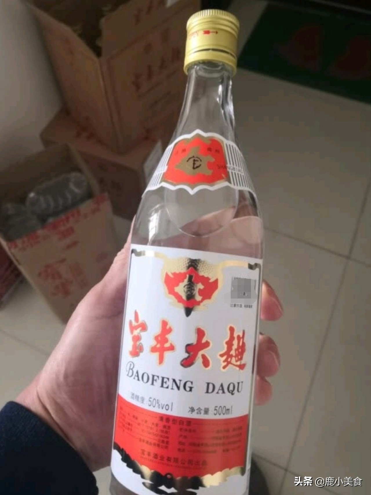 清香型白酒,为何更适合当口粮酒?酒鬼说出原因,以前不懂真亏了
