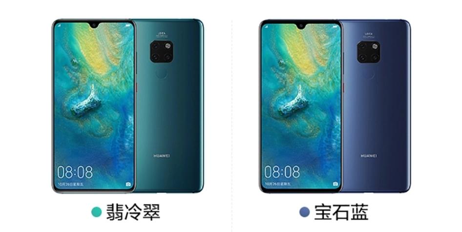 华为mate60标准版最新续航表现,华为mate60全系列续航对比