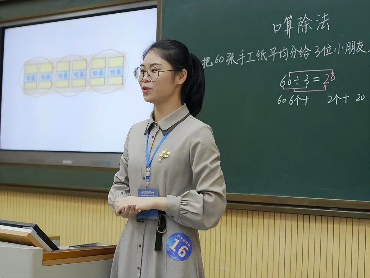 专科大学生后悔的专业,大学生后悔选错专业