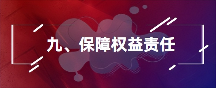 有关慈善工作的公开年度报告,慈善年报工作启动