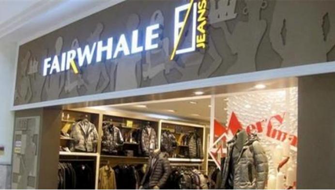 马克华菲创始人是哪里人,马克华菲谁创立的