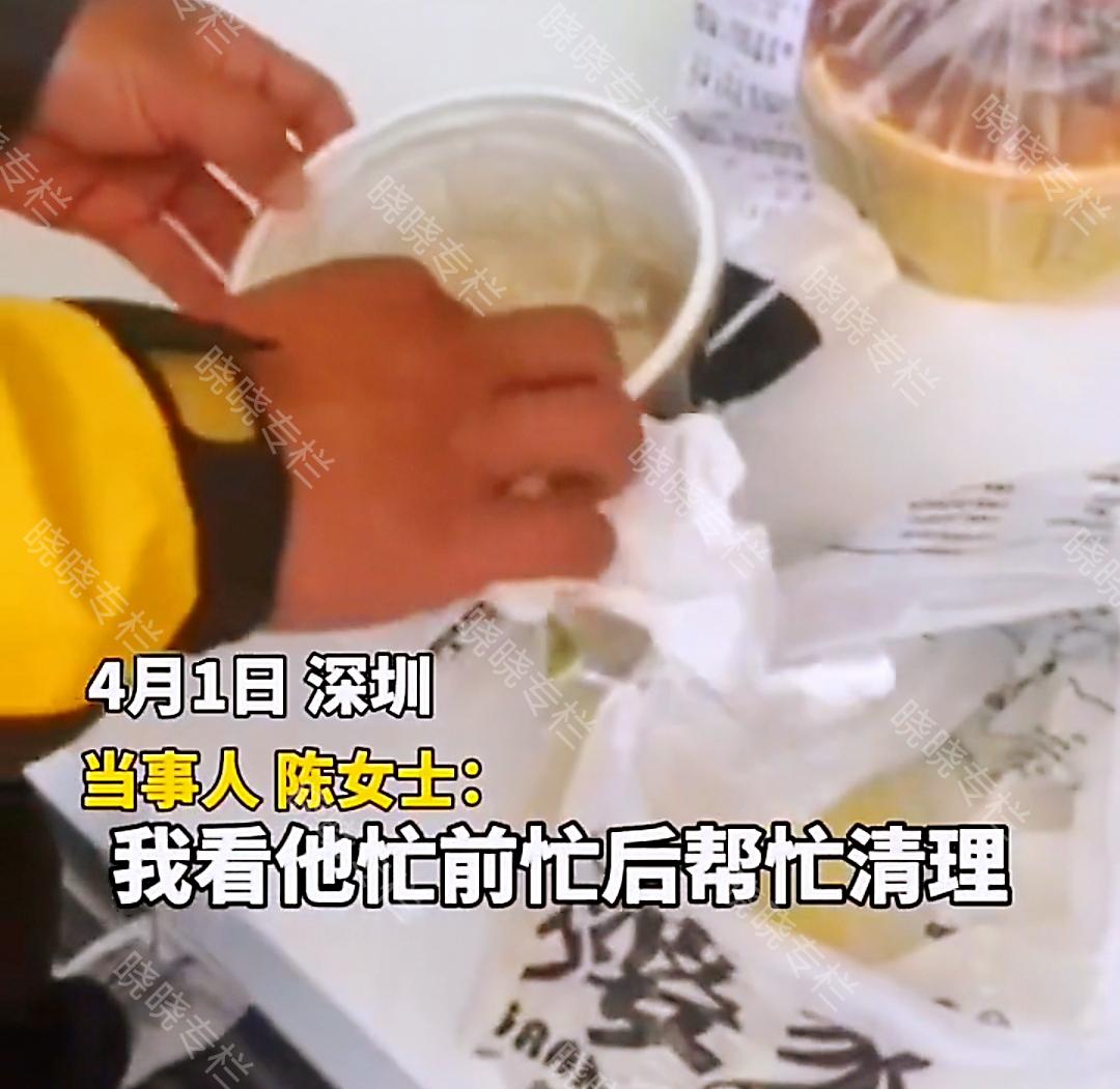 外卖小哥送餐汤洒了怎么处理,外卖小哥把餐洒了怎么赔偿