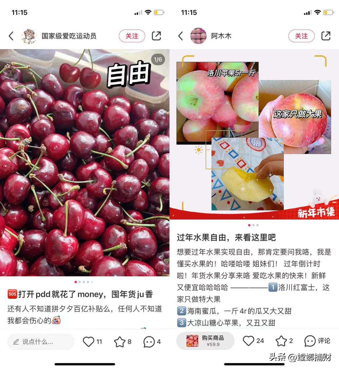 全国地标农产品电商平台,地标农产品如何商业化