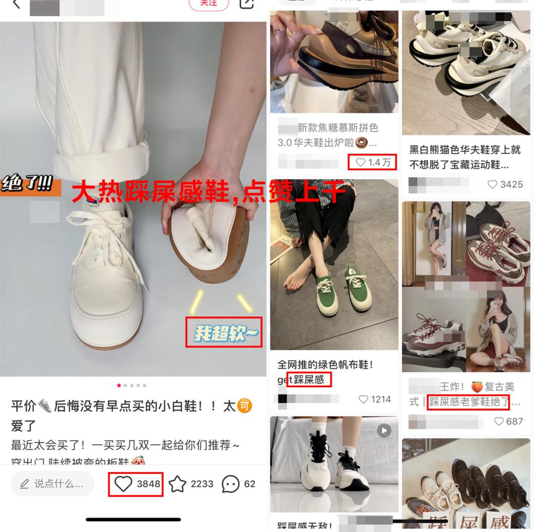 鞋子太紧穿不舒服怎么办,鞋子太松不跟脚