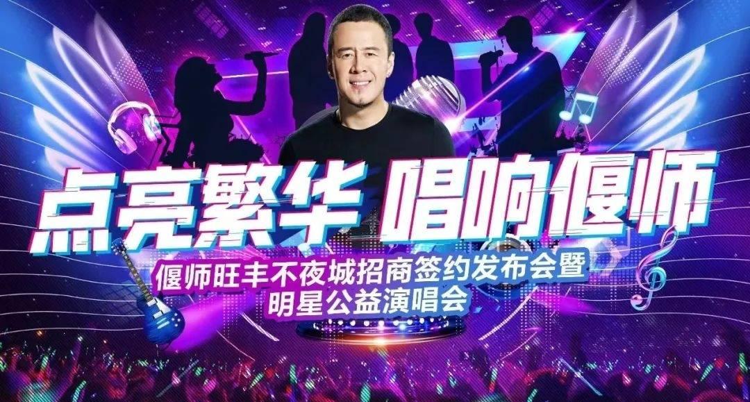 过气歌手窘境,“过气歌手”杨坤的残酷真相