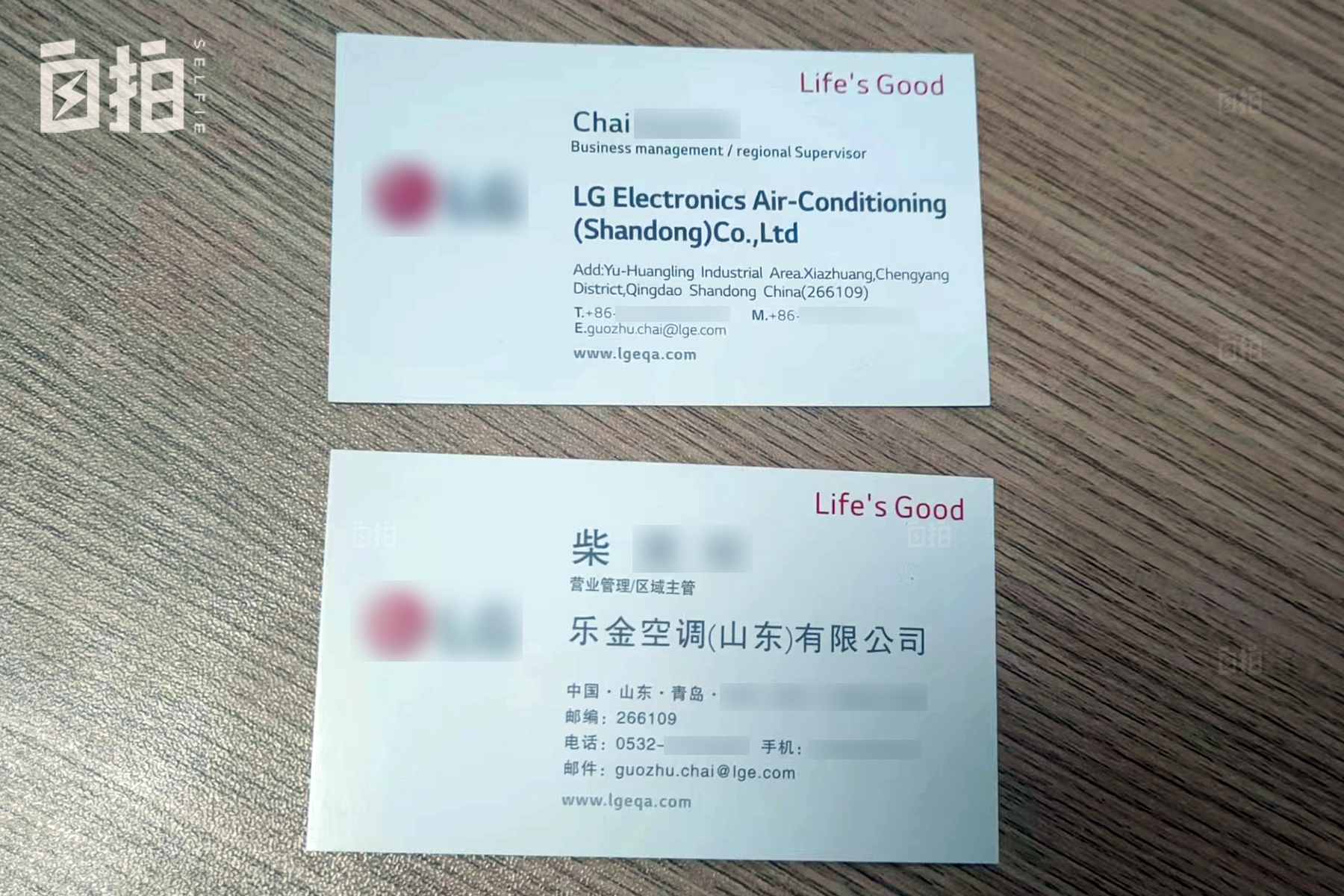 在老家上班像坐牢，我辞职出国打零工、猎狐狸，靠体力活养活自己