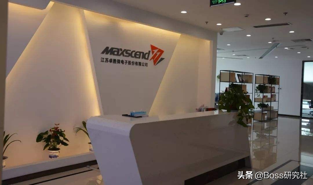 无锡新晋十大富豪,江苏无锡十大富豪榜前十名