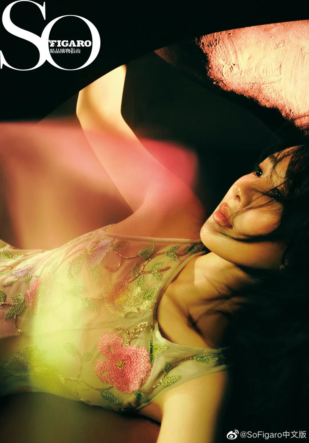 杨紫张一山成功转型,杨紫怎么做才能转型成功