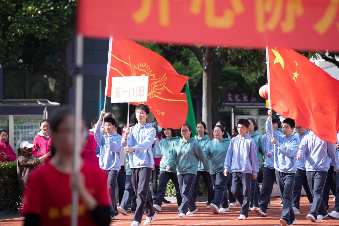 南京比较强的高中,南京厉害的高中