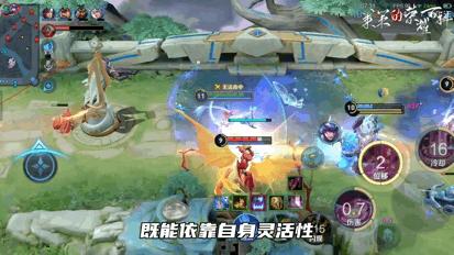 什么中单压制米莱狄,米莱狄s32最强推塔赛季出装铭文