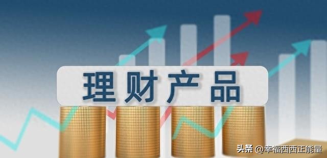 10月8号后的贷款利率是上调了吗,邮储2022开门红大额20万存款利息