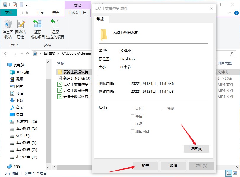 c盘windows文件夹太大了怎么清理,只有c盘其他盘不见了怎么办