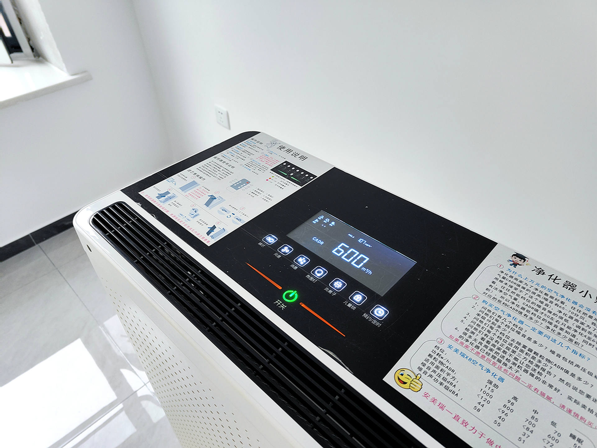 1盒相当于89盆绿萝？新房入住前有哪些除甲醛好物值得推荐？