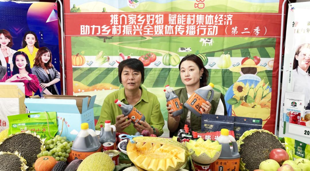 水岸明珠开业大吉,水岸明珠浠水店专场直播