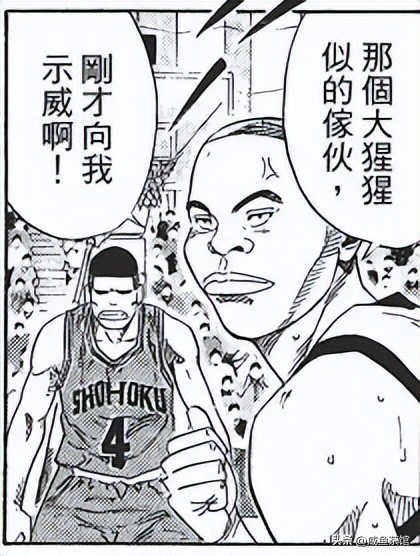 灌篮高手湘北人物一览表,灌篮高手全体叫什么名字