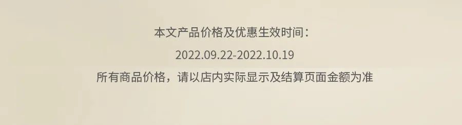 屈臣氏施华蔻价目表,为什么屈臣氏导购推荐施华蔻