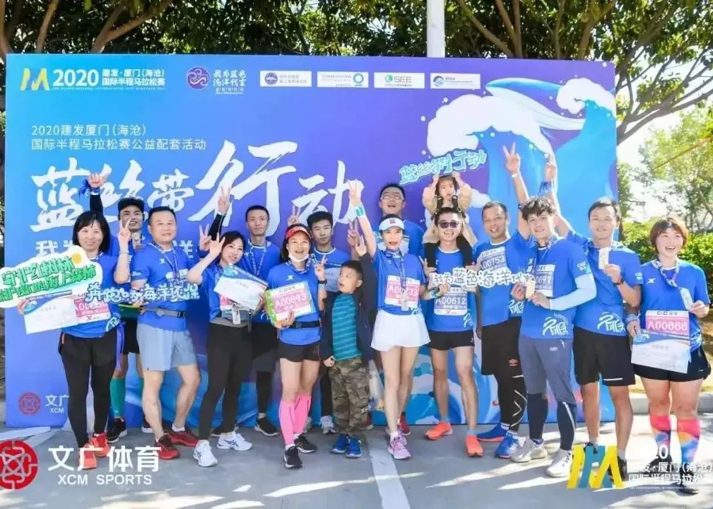 报名啦！厦门海沧半马今天报名！2.3W人规模，200个直通厦马名额