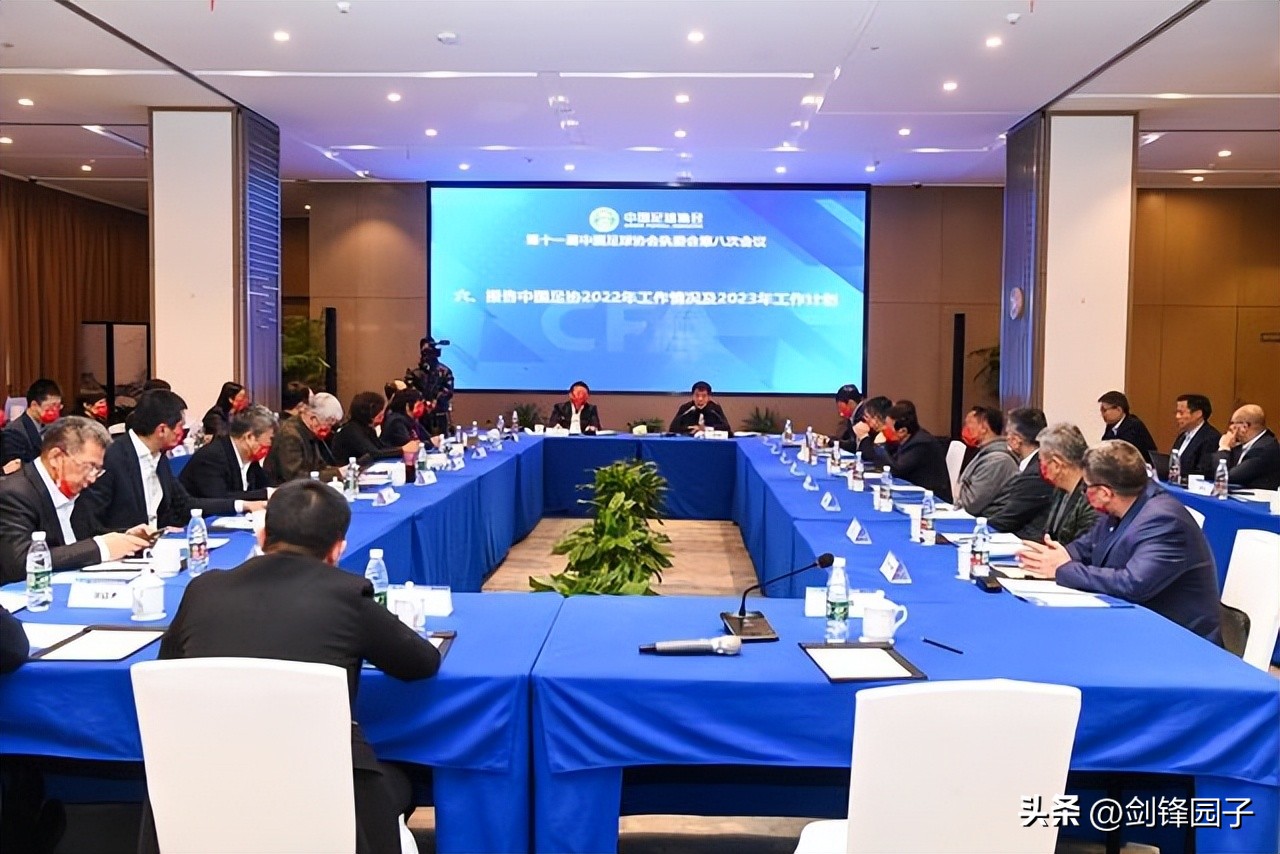 涓浗瓒冲潧鍙嶈厫椋庢毚涓殑閲嶇鍒ゅ喅,涓浗瓒冲潧鍙嶈厫椋庢毚鎸佺画杩涜璁ㄨ