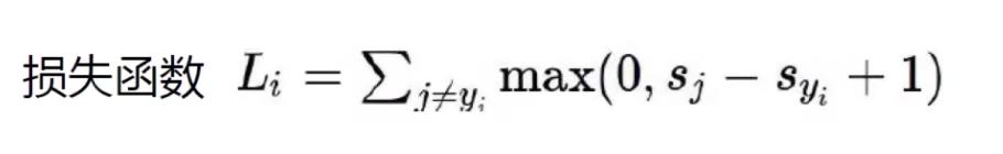 绁炵粡缃戠粶瀛︿範,绁炵粡缃戠粶妯″瀷鏁板寤烘ā