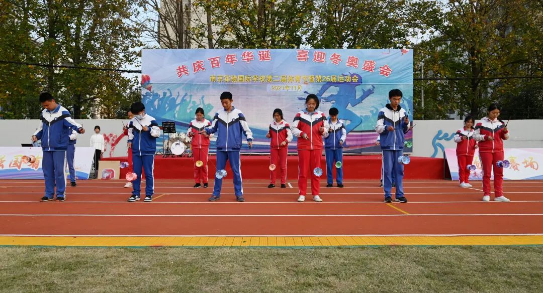 南京实验国际学校,遇见合适的你