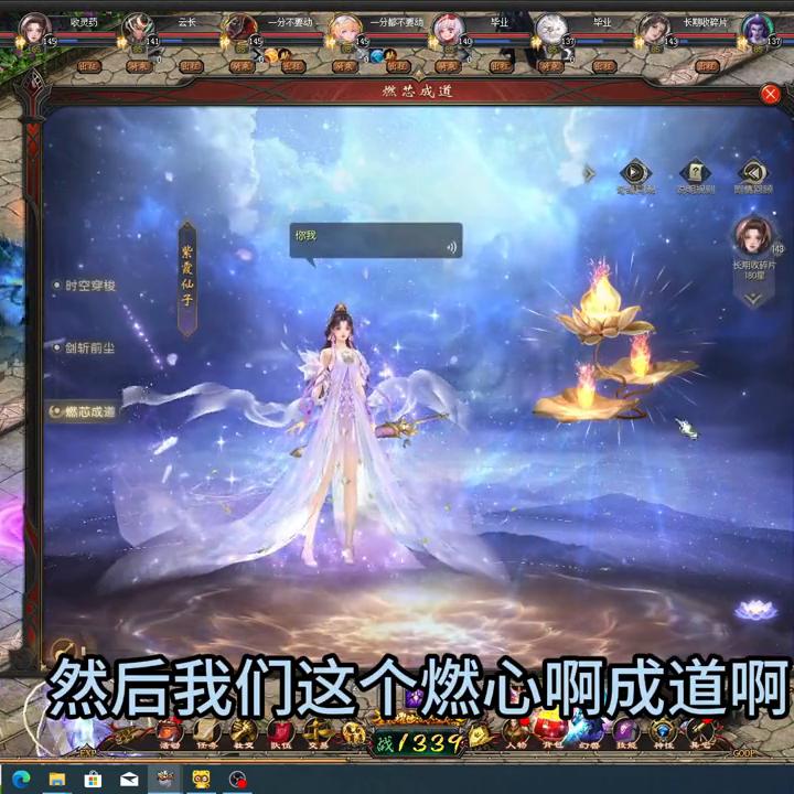 魔域洗宝宝是什么意思,魔域洗宝宝评分在哪洗