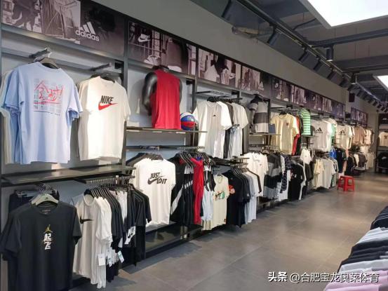 阿迪达斯折扣店加盟,琼海耐克阿迪达斯折扣店加盟