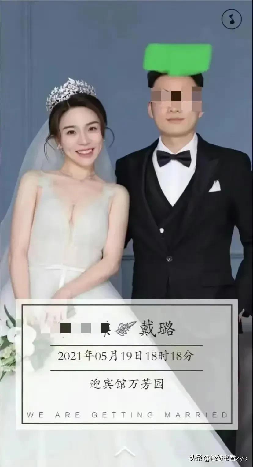 扬州美女副局长事件反转，疑丈夫发声否认举报，知情者爆聊天记录