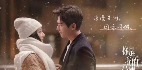 商业价值最高赵丽颖,2022明星商业价值第一季度排名