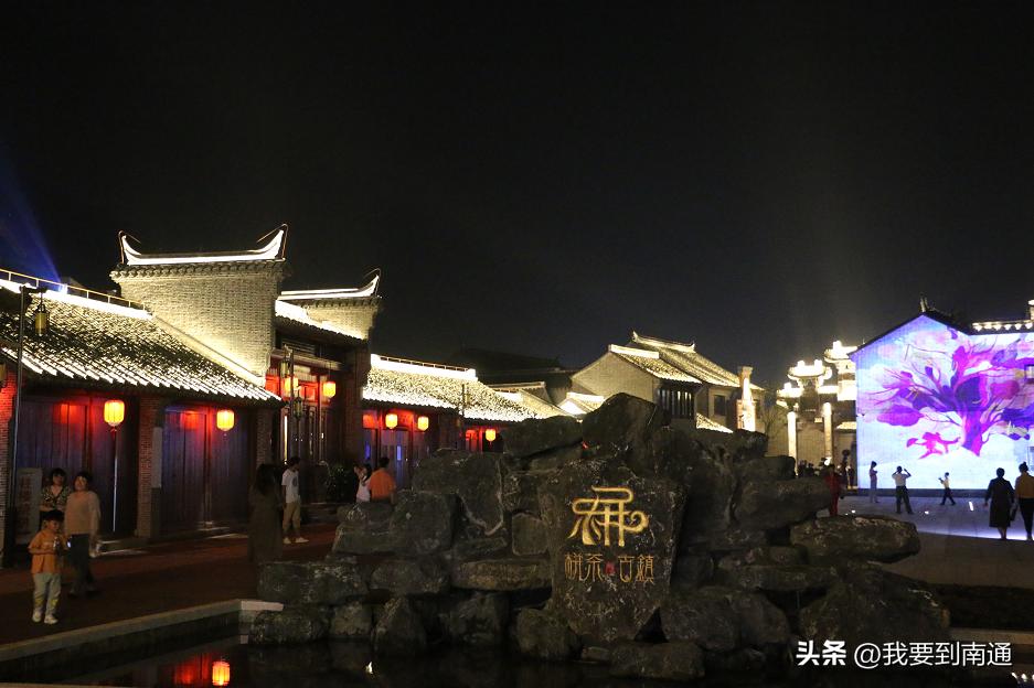 南通正在新建的购物广场,南通发展见证