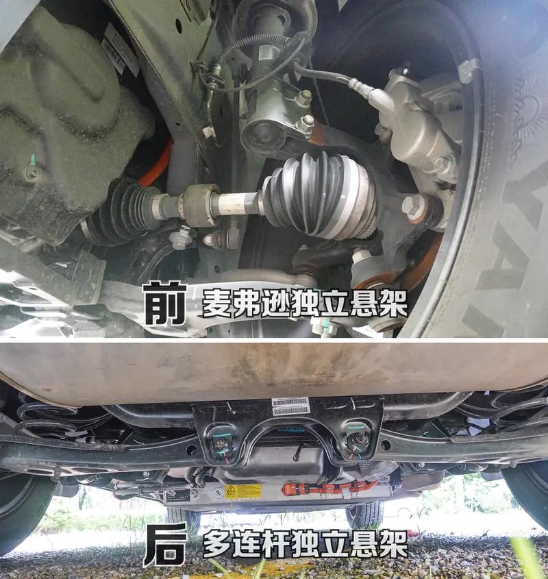 抢先试驾新款瑞虎7超能版,瑞虎7plus1.5tcvt试驾评测